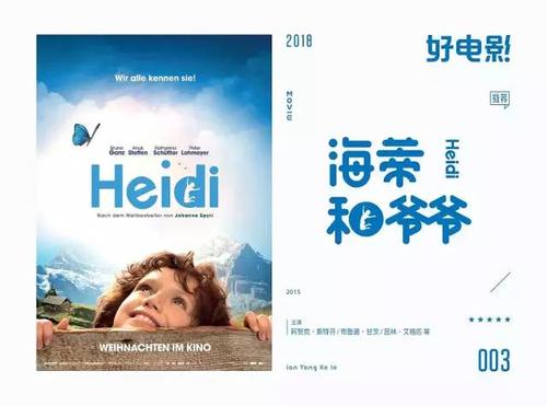 广东省普通高级中学毕业证编号查询