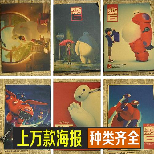 购买假圣心大学院毕业证